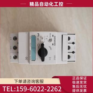 议价 西门子3RV5031 4HA10