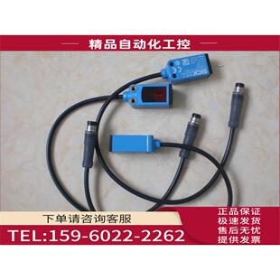 议价 WTB4 传感器 SICK施克 3P3161S63 1053915