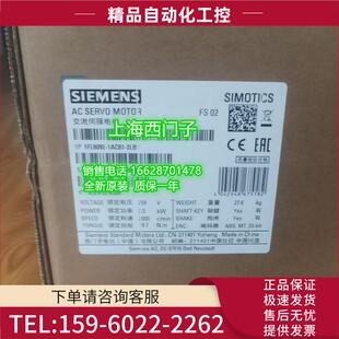 议价 V90伺服高惯量电机3.5kW 2LB1 1AC61 千瓦 带抱闸1FL6092