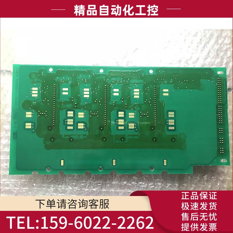 PC00525H 525P VACON伟肯变频器检测板 详细【议价】