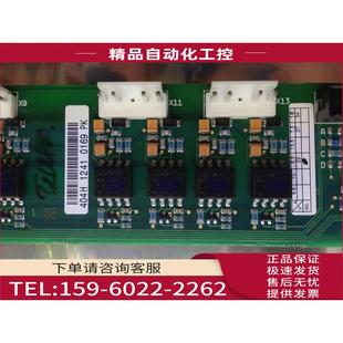 22A 27A電源板PC00404C 5.5KW 404H 議價 7.5KW 偉肯變頻器690V