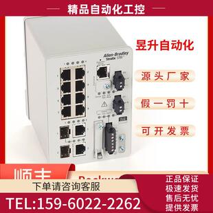 议价 BMS10CGP BMS10CGN 1783 BMS10CGL