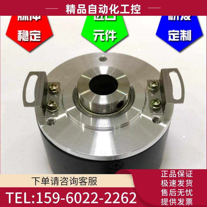 ZKT6010-002G-360BL1-12-24F-A4KN自动化设备光电编【议价】