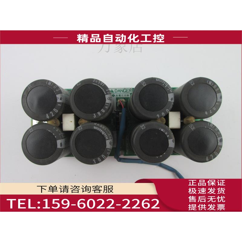 ATV31HU55N4A 变频器电源板 3D658074 G001 实物【议价】