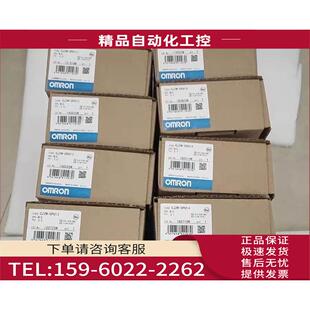 议价 CJ2M DA042 AD042CJ1W 1312111415CJ1W AD04UCJ1W