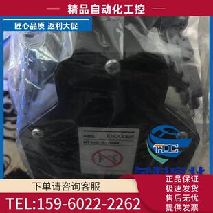 议价 08AP 安川伺服SGDL