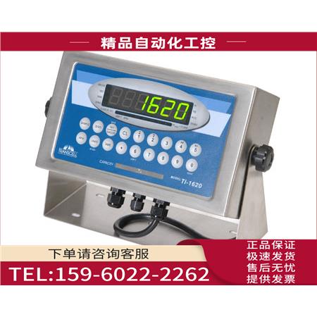 transcell传力TI-1620 称重仪表【议价】