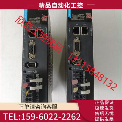 汇川伺服器SV660NS2R8I-FS,实物【议价】