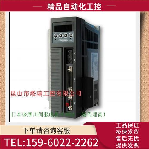 多摩川 伺服器TA8480N0300【议价】