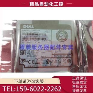 3.84TB 12G MLC SAS 2.5 SSD PX05SVB384Y 03DDFT SSD 硬盘【议价
