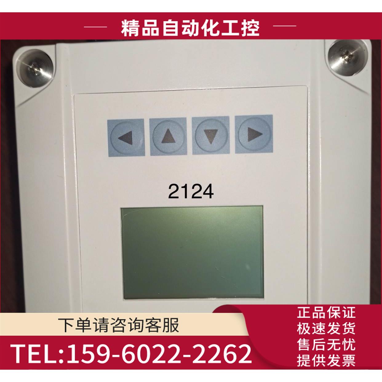 7ML5050-0AA12-1DA0，LUT420超声波物位变送器液位计,【议价】