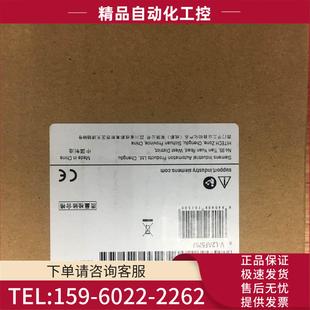 288 6ES7 3AM06 0AA0 S7200SMART 议价 PLC模块