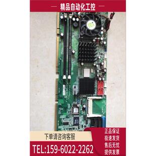 9452 议价 威达主板 PCIE 9452双网卡 上海 Rev1.2 IEI R12