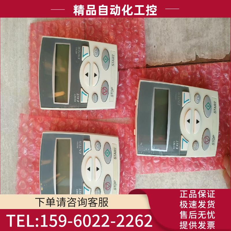 ABB变频器英文面板，ACS-CP-C，功能包好无拆无修，成【议价】