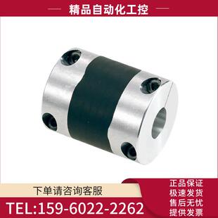 NBK联轴器XGT MJS MJC 议价 MJB XHW CSK