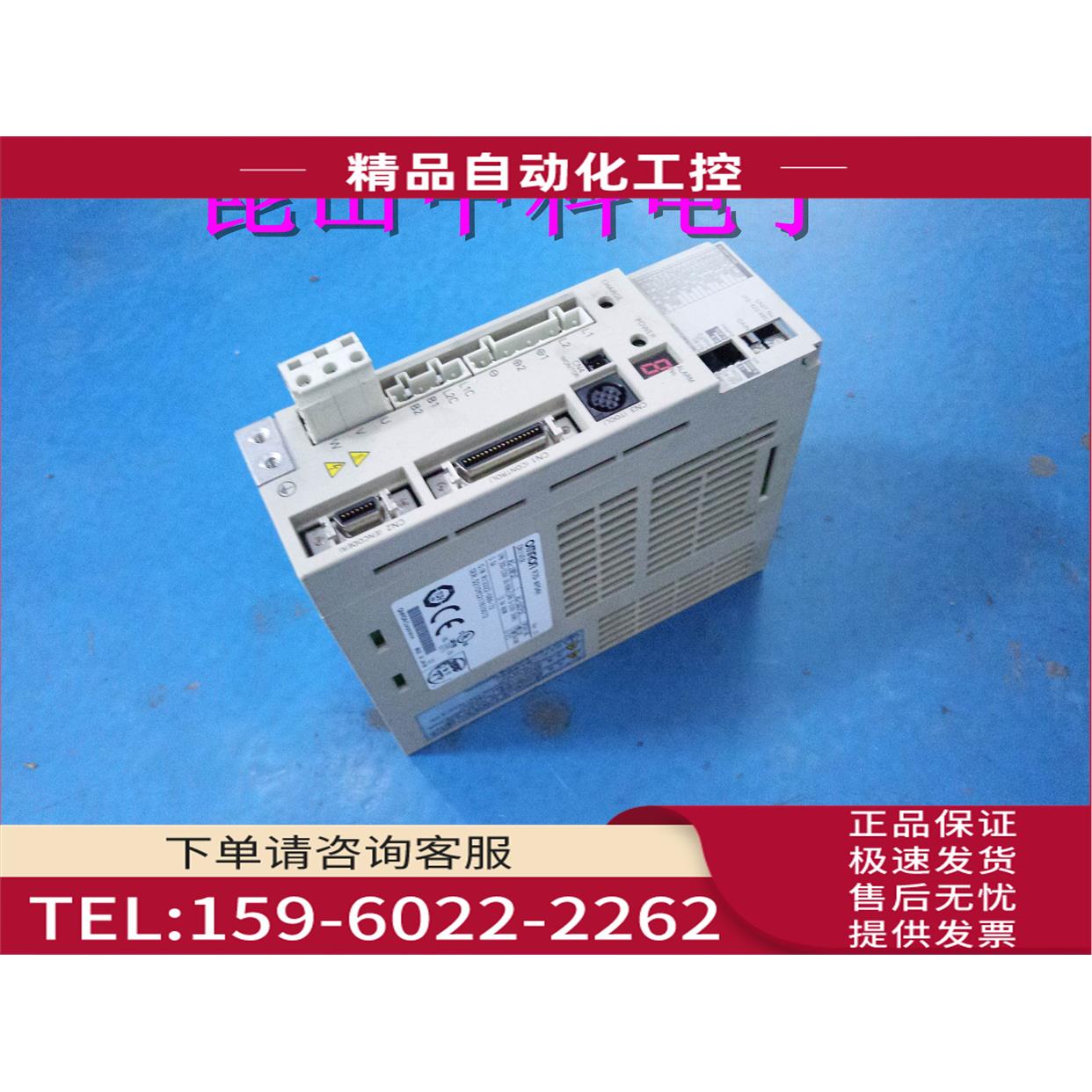器R7D-AP04H 400W【议价】