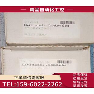250 348 HYDAC压力开关 议价 000 EDS