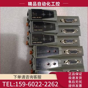 贝加莱X20BC0063 现货实物图 成色还可以无破损 议价