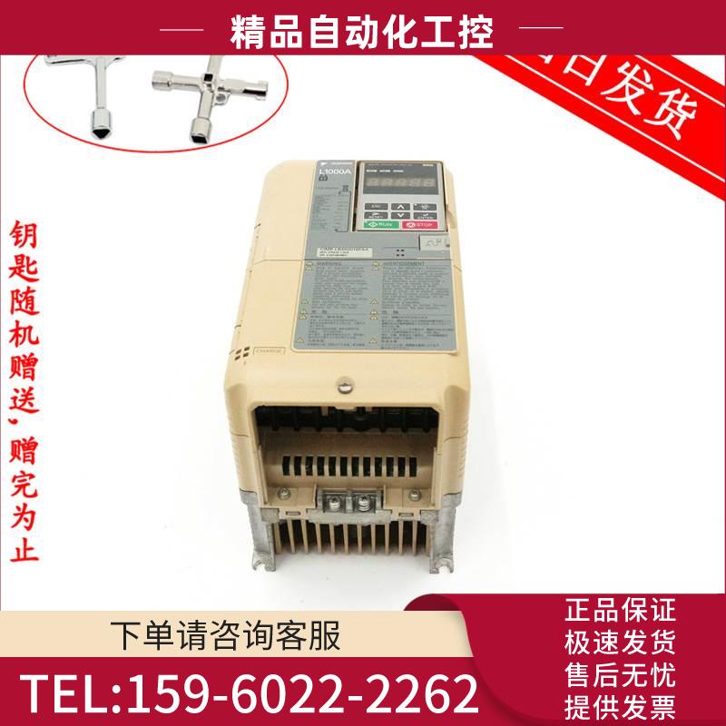 安川L1000A变频器CIMR-LB4A0018FAA/LB4A0024FAA/LB4A0031FAC【议