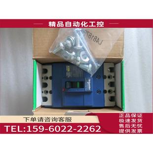 EZD100M3020MA 议价