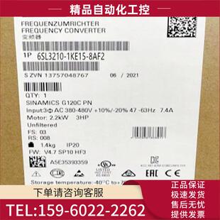 8UF2 6SL3210 1KE15 8UF2G120C变频器2.2kW6SL3210 议价