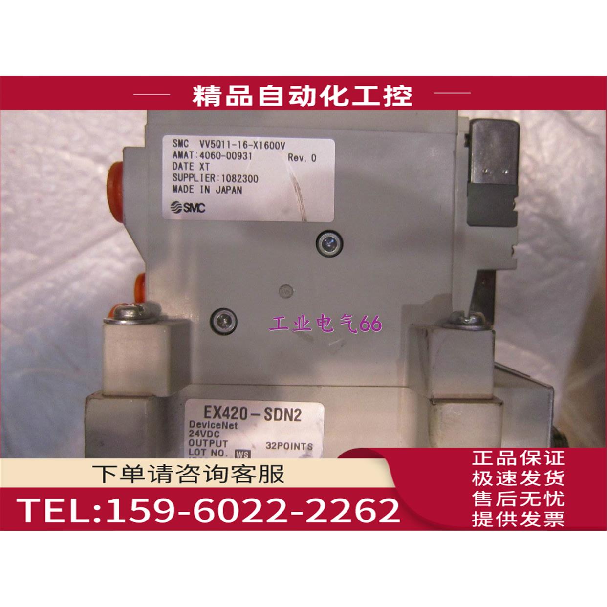 阀座VV5Q11-16-X1600V VV5Q11-16-X1600V VV5Q11-16【议价】