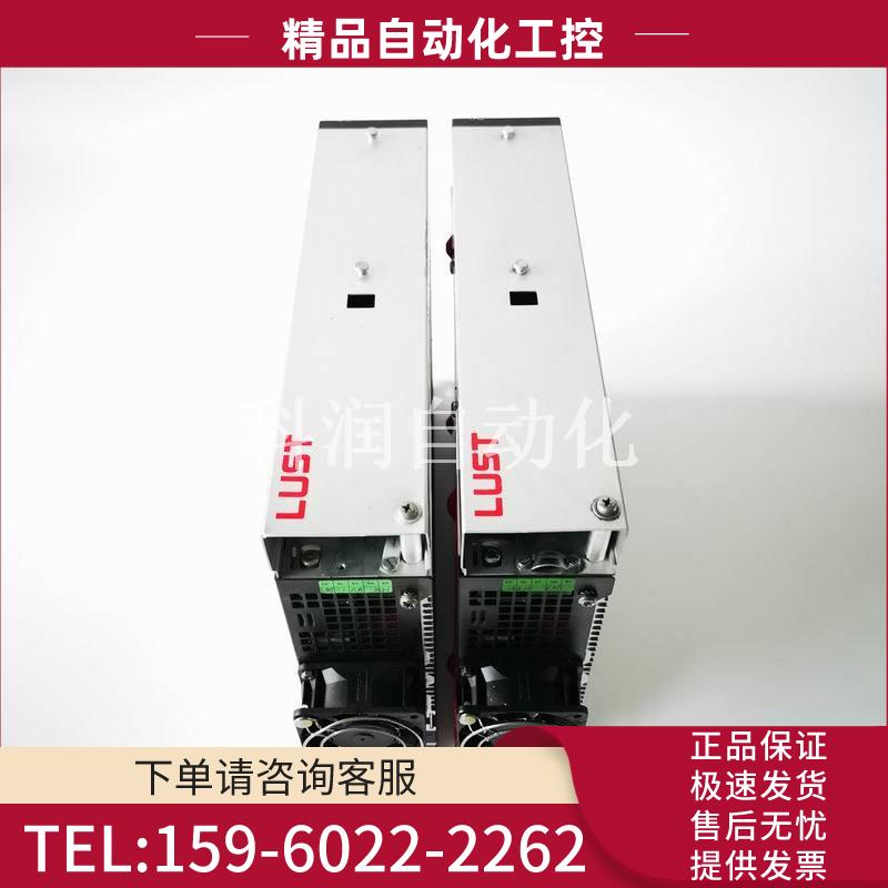 LUST路斯特伺服器MC7402 PosMod3.0.C11.SN2【议价】