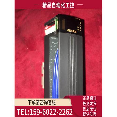 LG G6Q-TR4A 机器8成新包正常【议价】