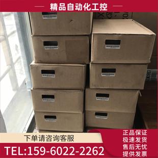 DC电源直流转直流隔离DC 350B 明纬开关电源 DC转换器电源