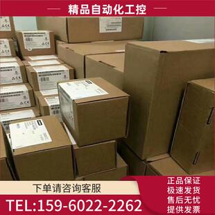 1SR40 0AA1 1SR20 3AQ02 议价 1SR30 S7288PLC6ES7288