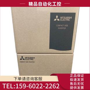 议价 变频器FR 45K A720 0.4K