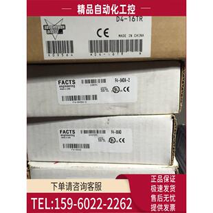 INT 议 08NA 16TD1 16TD2 16NA 08ND3S 08TD1 光洋KOY 16SIM