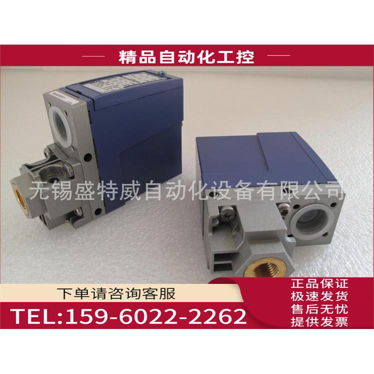 压力传感器 XMLA070D2S11，XMLA070D2S14【议价】