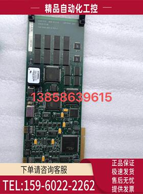 GUIDECH GT658 PCI BD FAB F658-001-01 REV A长卡【议价】
