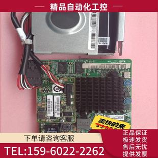 拆机RU430C 议价 LSI3108 SATA SAS 全新原装