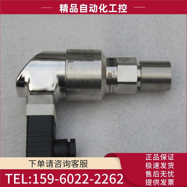 恩德斯豪斯E+H压力开关 PTP31-A2A13S1AF1A 【议价】