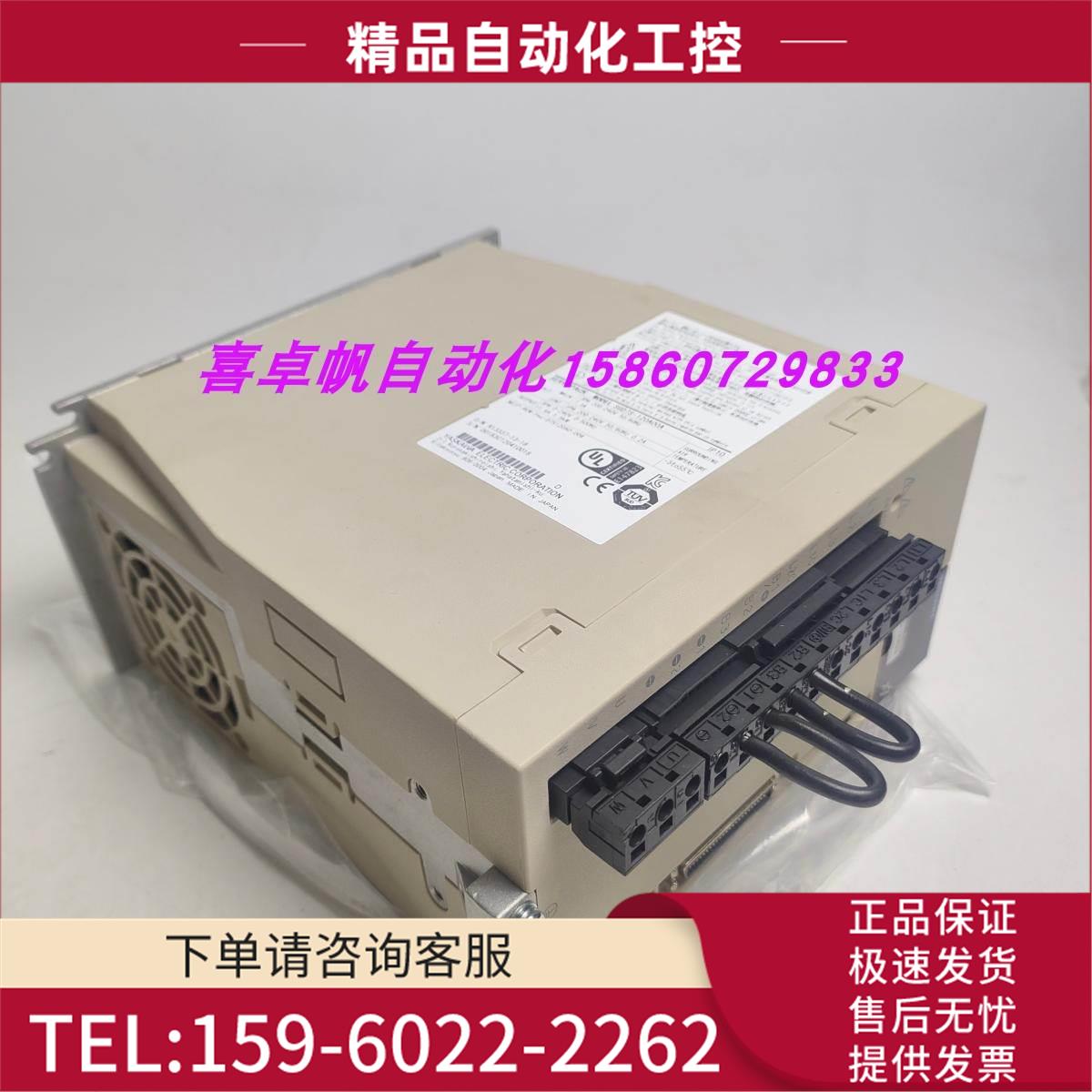安川7代器SGD7S-120A00A SGD7S-120A00A002 【议价】