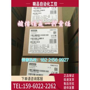 21位单圈值编码 器 带键槽 1FL6024 议价 1MA1 不带抱闸 2AF21