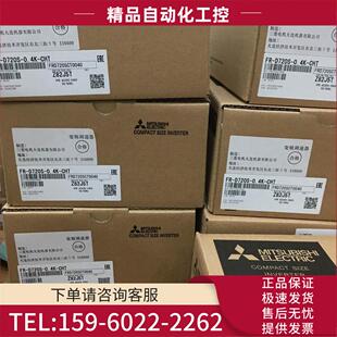 0.1K 变频器 议价 0.4 3.7 1.5 0.2 0.75 2.2 5.5 D720