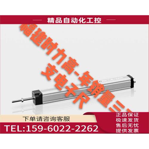 Novotechnik TLH-425 传感器【议价】