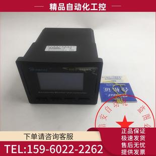 議價 上海誠磁電阻率儀主機頭DZG 未使用 包裝 306BA 實拍