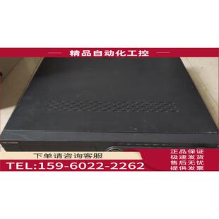 海康威视同轴模拟网络 7932HQH 32路4盘位5合一 硬盘录像机
