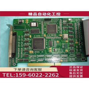 800 8轴运动控制卡 固高 ACC2 GTS 接线板GT2 议价 GOOGO