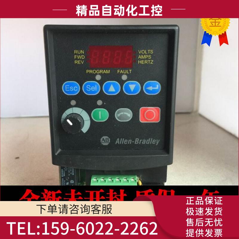 AB20AD3P4C3AYNANC0 20AD3P4C3AYYANC0 20AD5P0A0AYNAN【议价】