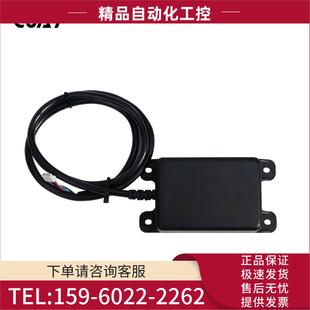 CUAV雷迅创新ISTRA24毫米波雷达人机避障50Hz 议 50m雷达传感器