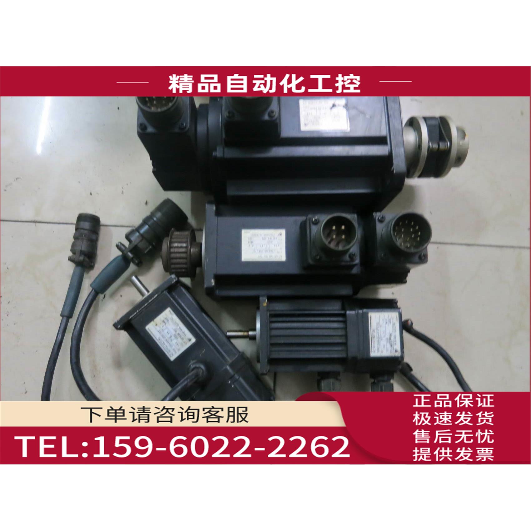 USASEM-05FJ12 USASEM-08FJ21 USASEM-01CFJ12 USASEM-02FJ2【议