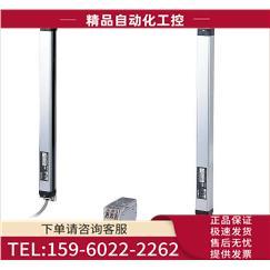 议价 SSF 传感器 T48C T40C