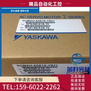 安川五代SGMJV 5R01A002000 议价 08AAA61和SGDV