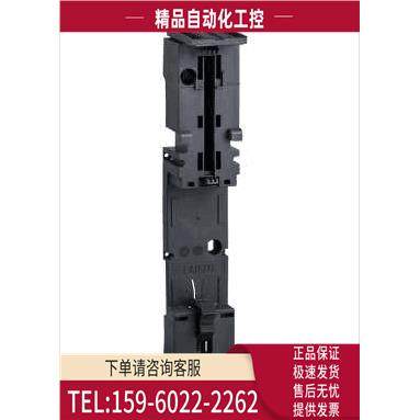 适配安装板LAD311适用于将GV2 ME及接触器【议价】