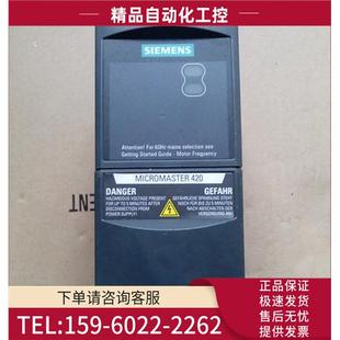 2UD15 已 完 变频器 议价 6SE6420